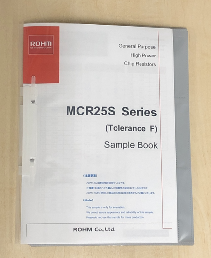 MCR25SJQPF/FL SAMPLEBOOKイメージ図